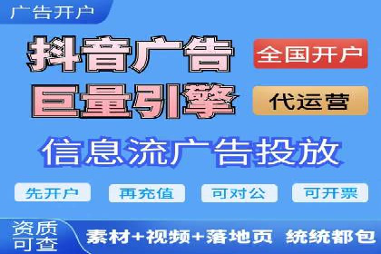 充值返点活动攻略：轻松提高消费回报
