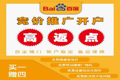 头条信息流技术突破与应用