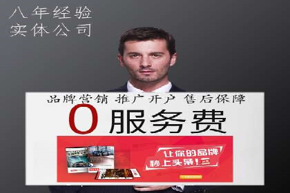 SEO与SEM服务结合的实战案例